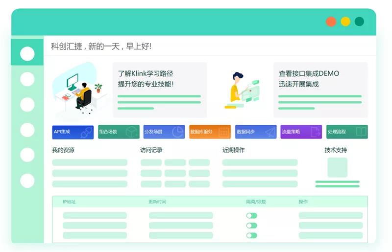 持续拓展应用空间 11月软硬件适配速递