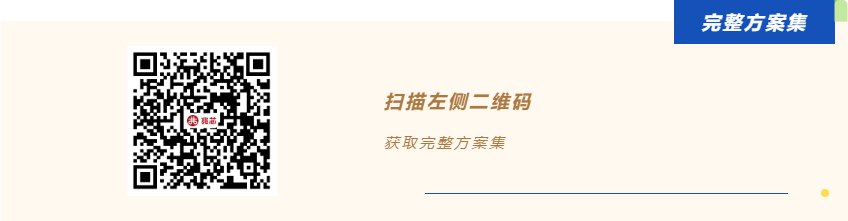 《兆芯&统信软件生态联合解决方案》迎来全新升级