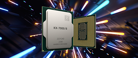 兆芯新一代开先® KX-7000系列自主高性能桌面处理器正式发布