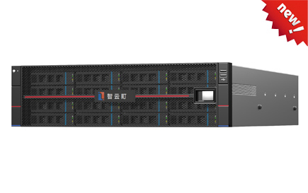 智云町HS600系列网络存储